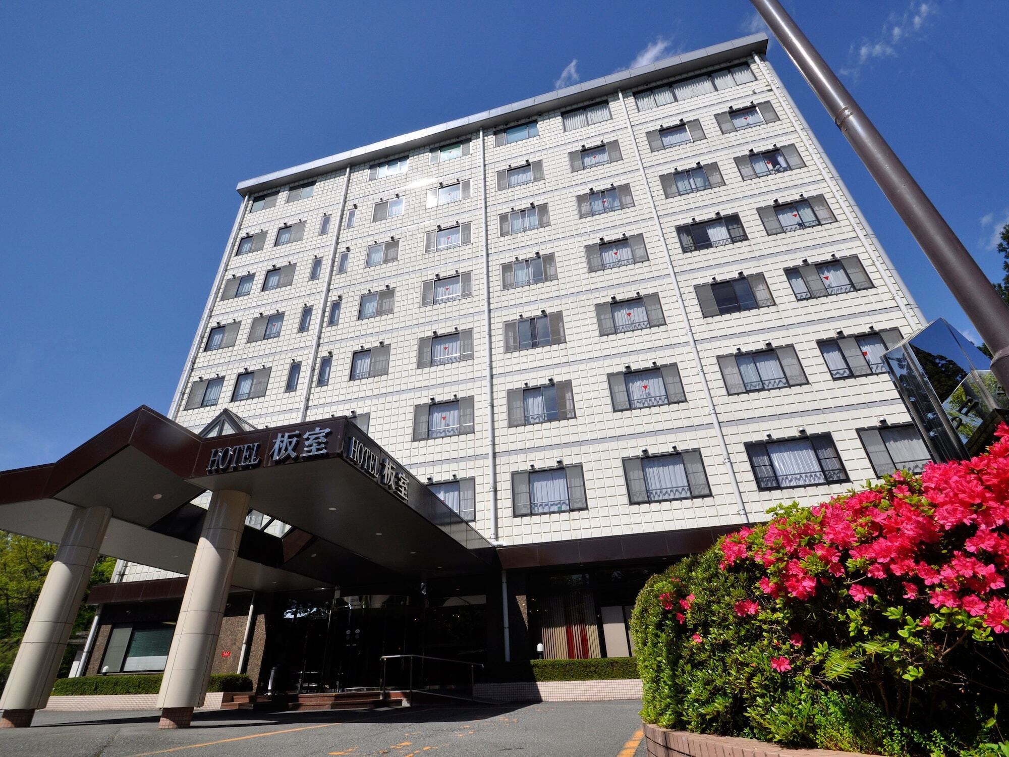 Hotel Itamuro Насу-Сіобара Екстер'єр фото